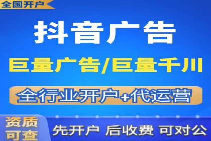 实战经验：百度SEM优化案例教你如何打造爆款广告
